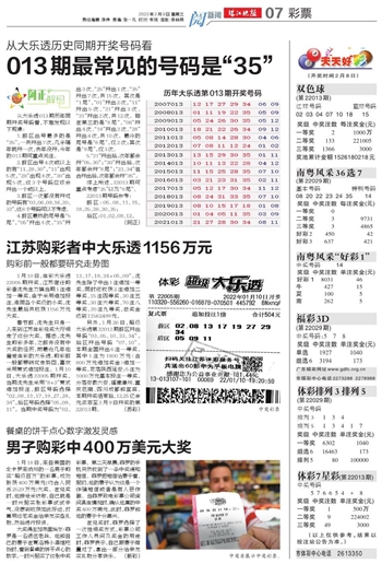 二四六天天好944CC彩资料全免费，探索数字世界的宝藏