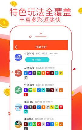 管家婆精准资料会费大全——深入了解与全面解析