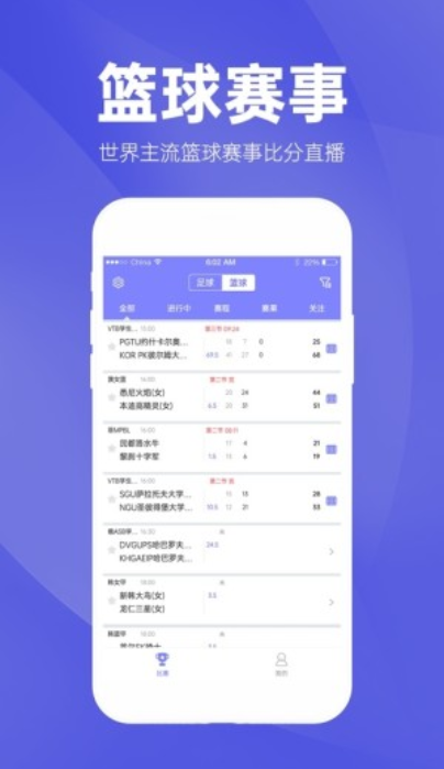 新澳天天开奖资料解析及风险警示——警惕彩票欺诈行为