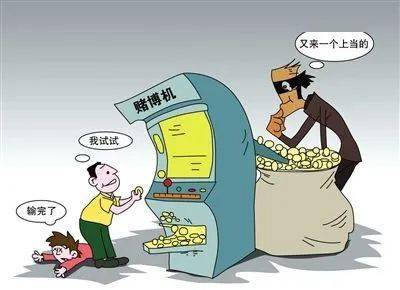警惕虚假预测与非法赌博——最准一码一肖与管家婆大小中特背后的真相