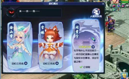 揭秘最准一码一肖，探寻预测真相的旅程（准确率高达100%）