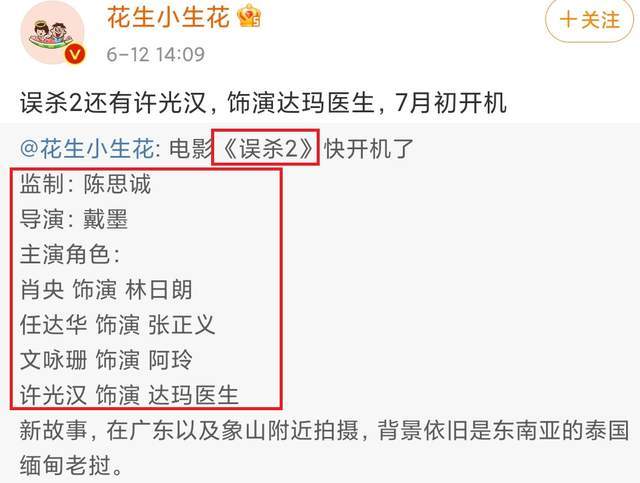 澳门一码一肖100准资料大全——揭示背后的违法犯罪问题