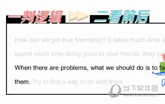 澳门平特一肖100中了多少倍——揭开背后的真相