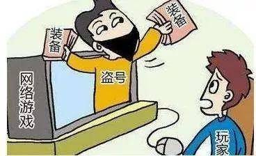 一码一肖，揭秘背后的犯罪风险与警示价值