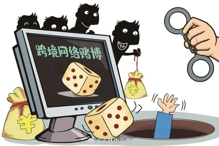 澳门一肖一码，犯罪行为的警示与反思