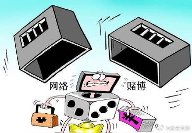 小水清沟 第8页