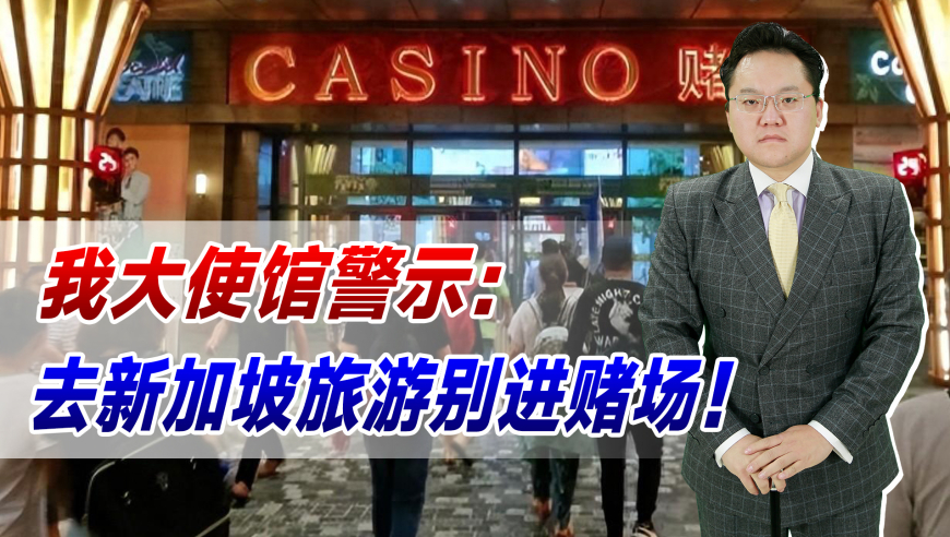 关于最准一肖一码与澳门博彩的警示