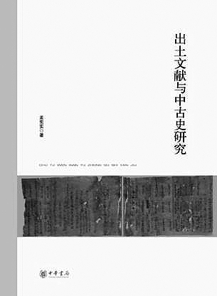 新澳资料免费精准期期准，探索与解析