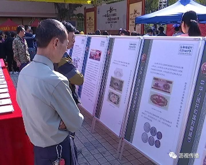 关于新澳天天开奖资料大全的非法活动与风险警示