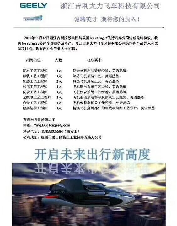 香港免费公开资料大全，探索与利用的资源宝库