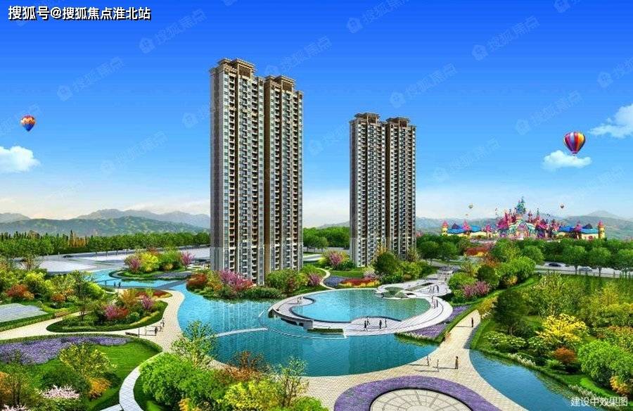 小水清沟 第6页