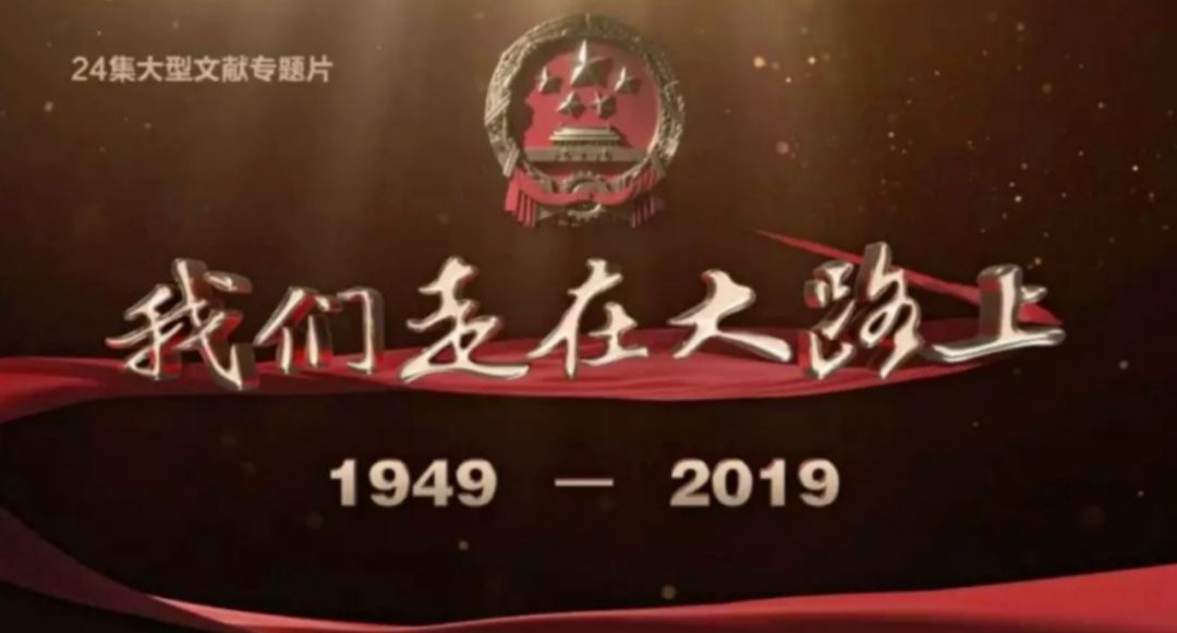 揭秘2024新奥正版资料，免费提供，助力你的成功之路
