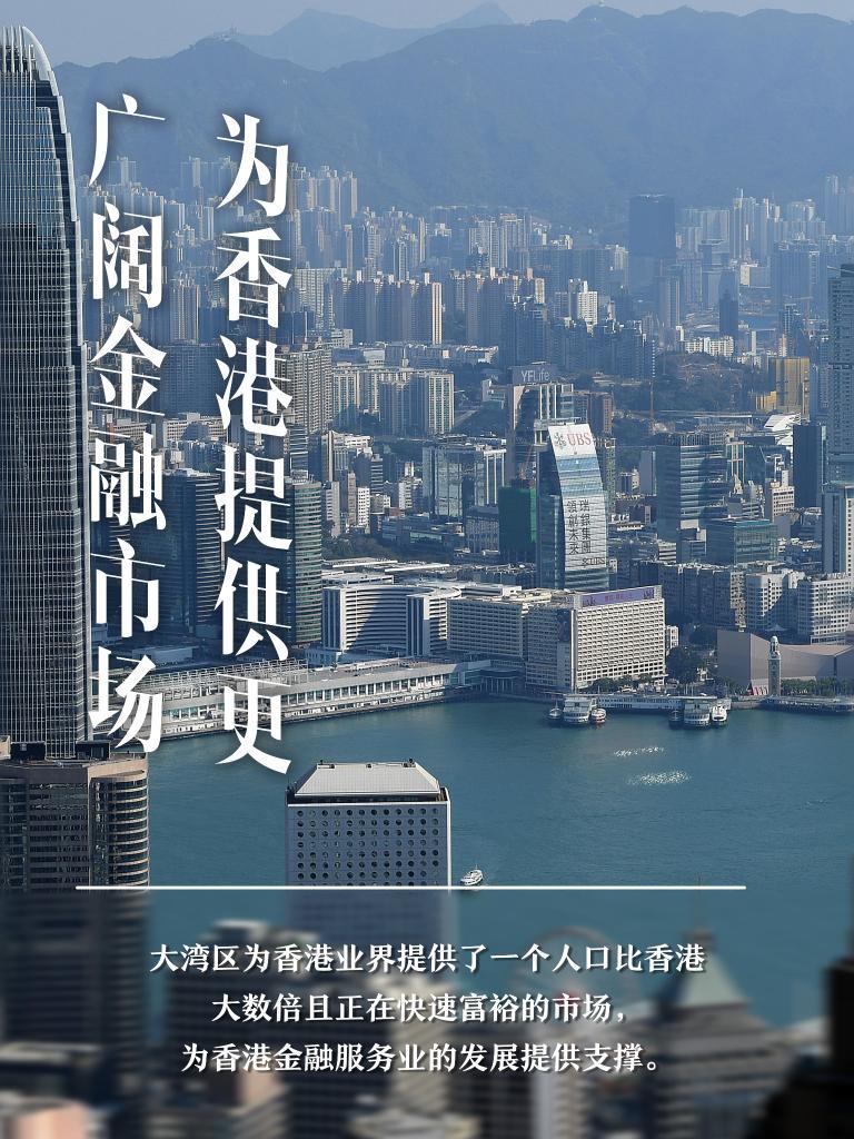 小水清沟 第5页