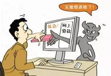 警惕网络赌博陷阱，切勿盲目预测澳门特马结果