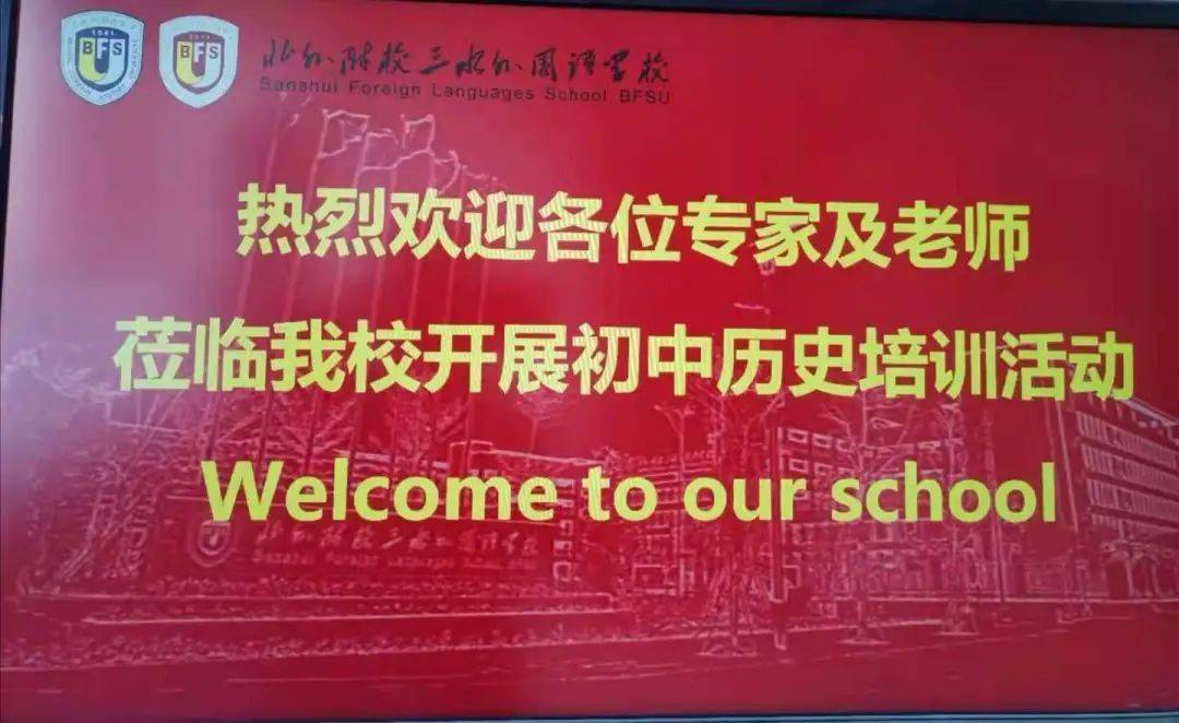 揭秘香港新奥历史开奖记录，一场数字盛宴的回顾与展望