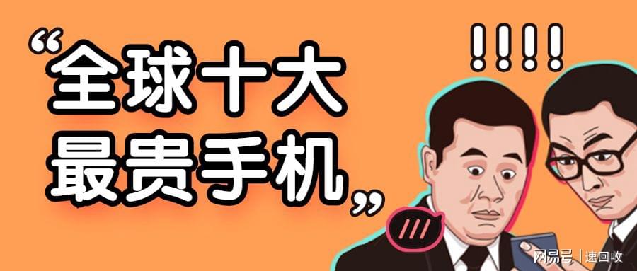 周少文 第5页