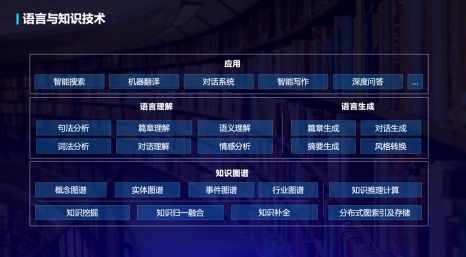 揭秘2024六开彩天天免费资料大全，真相与启示