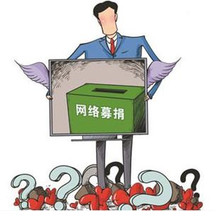 警惕网络赌博风险，切勿参与非法直播活动——以澳门今晚开特马直播为例