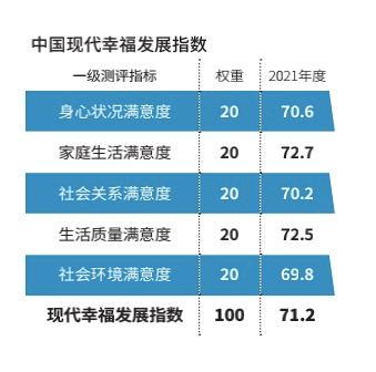 探索2024新澳精准正版资料，揭示其重要性及价值