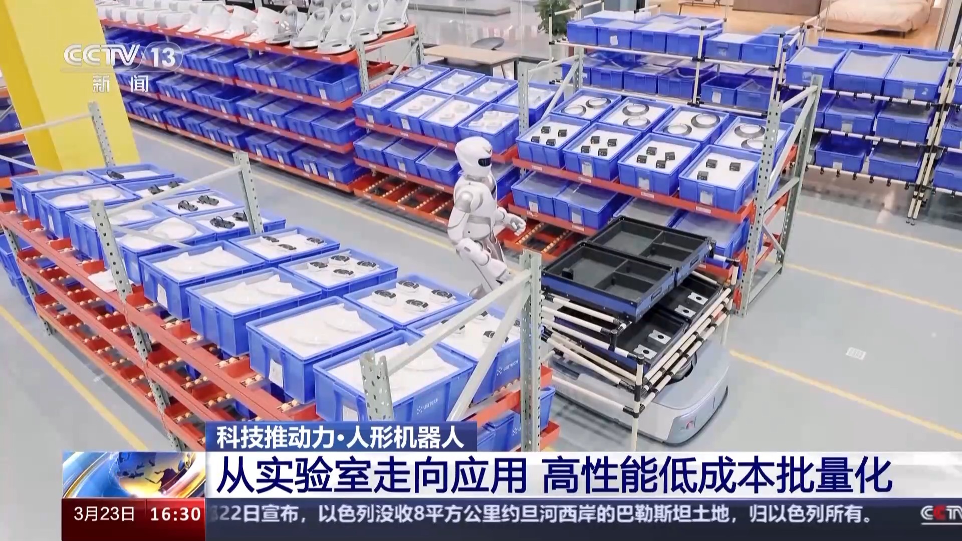 澳门彩票背后的故事与挑战，走向更加公正透明的未来