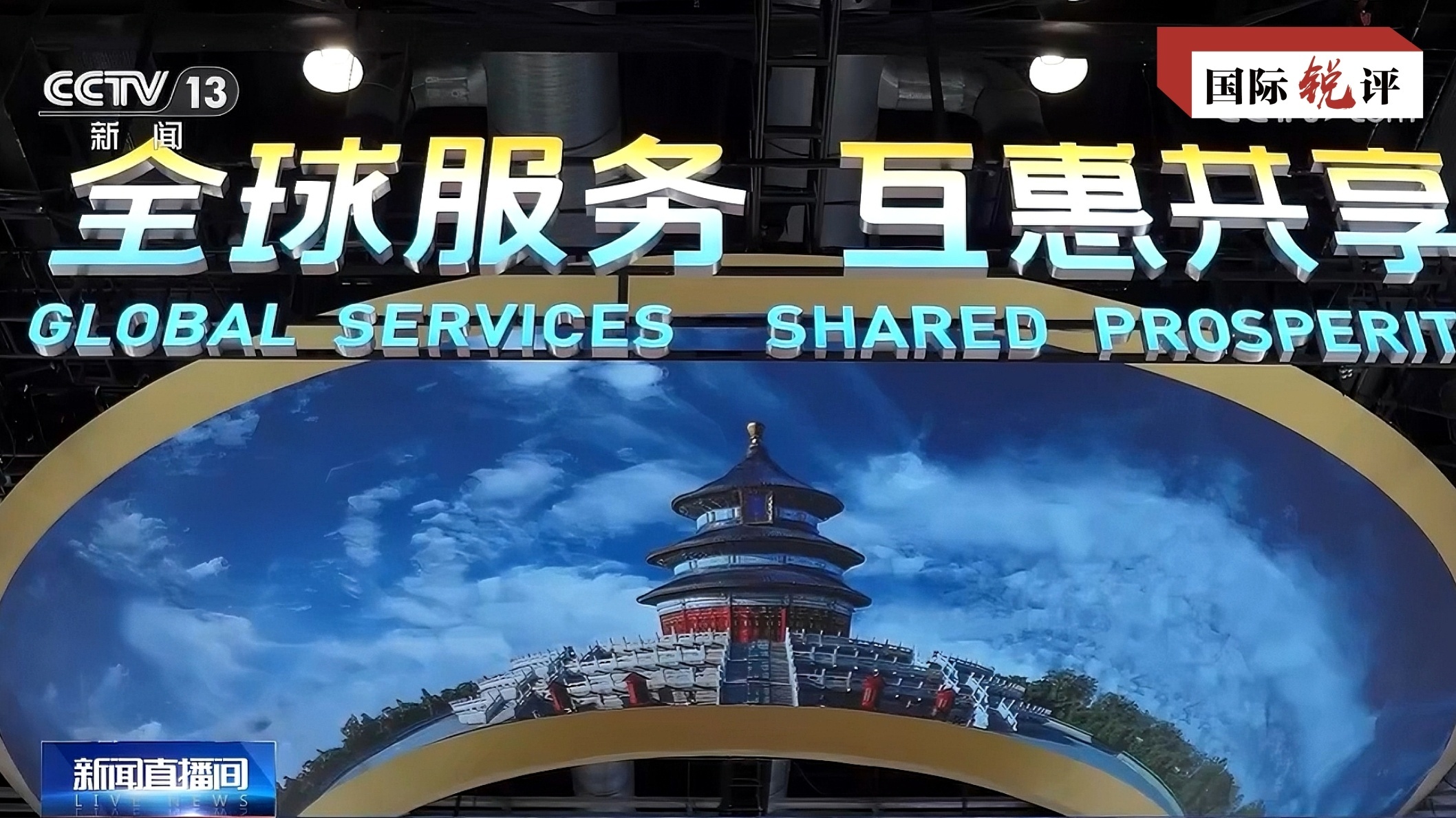 揭秘澳门新未来，探索新澳门天天开彩背后的故事与机遇
