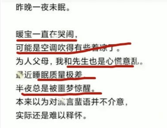 揭秘精准新传真背后的秘密，数字组合77777与88888的力量