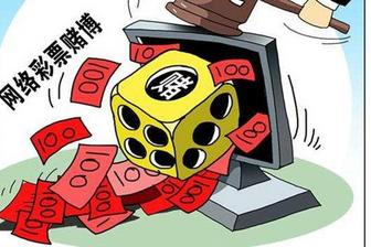 警惕新澳门精准四肖期期准——揭露赌博陷阱，警惕违法犯罪