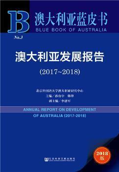 新澳正版资料免费提供，助力个人与企业的成长之路