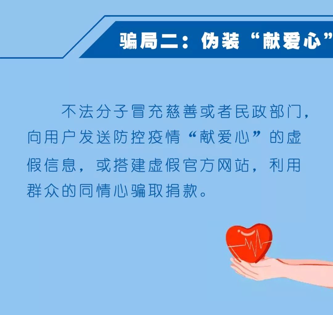 股市神笔