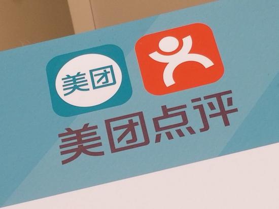 探索2024新澳免费资料成语平特的世界
