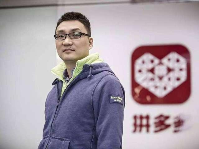 鲁ICP备20011794号-1 第2页