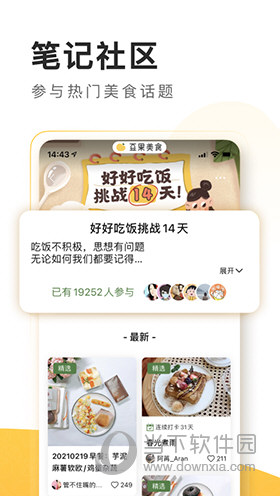 澳门三肖三码精准100%管家婆——揭示背后的违法犯罪问题