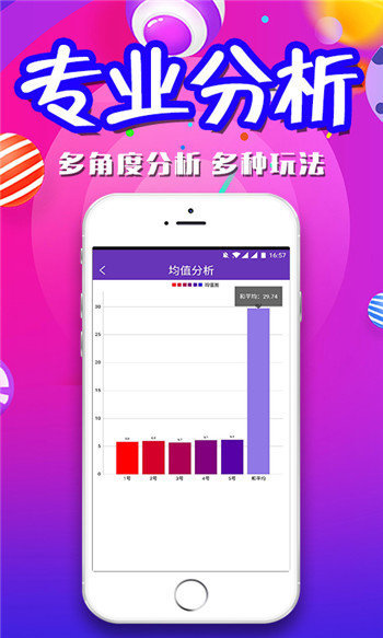 2024新澳资料大全免费——探索最新资源，助力学习之旅
